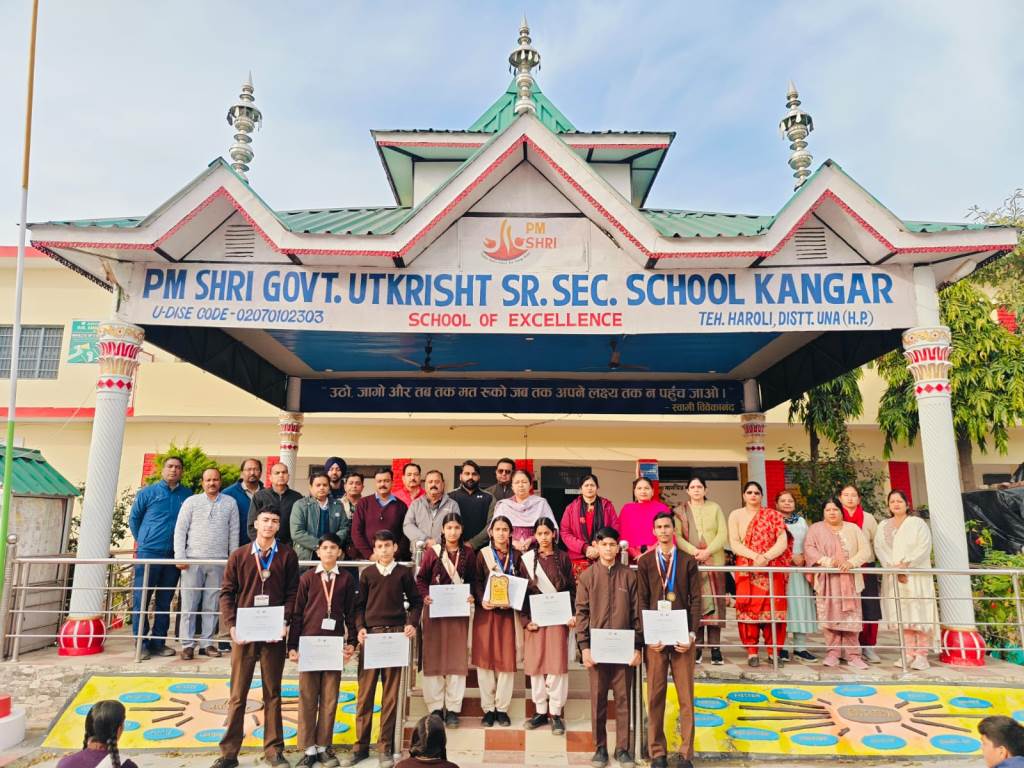 Students from Government Senior Secondary School Kangad secured third place at an event held at IIIT Una